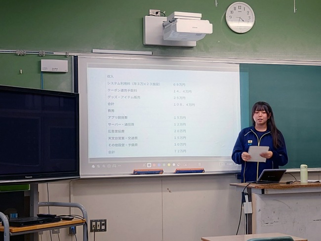 presentation01