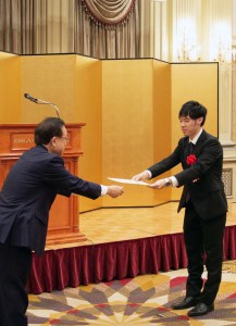 表彰