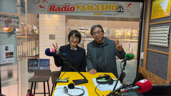 石山理事長と斉藤先生